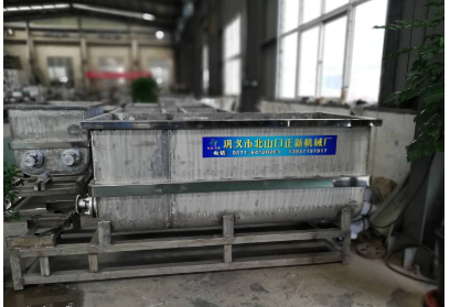 洗面機(jī)
