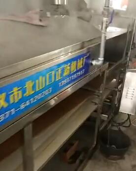 雙層涼皮機(jī)